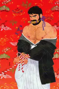 [Gengoroh Tagame] House of Brutes Vol 1