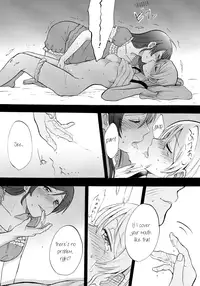 (C87) [Mushiyaki!! (Kanbayashi Makoto)] Kuragari no Shita de Dakishimete | Embrace Me in the Dark (Love Live!) [English]