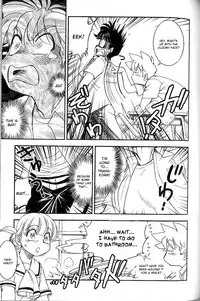 [Tamaki Hisao] Trans Venus Vol.02 [English] {Re-Edited}