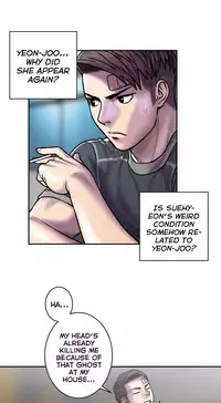 Ghost Love Ch.1-21.5 (English) (YoManga) (Ongoing)