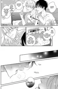 (SUPER26) [Hoshikuzudots (Akita)] sekai de ichiban no bokutachi no ai (Yuri!!! on ICE) [English]