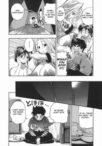 [Rakko] Yuuwaku Sandwich (Murikuri) [English] [Hentai from Hell]