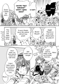 [peachpulsar (Mira)] Cutie Beast Complete Edition Ch. 1-3 [English] [Digital]