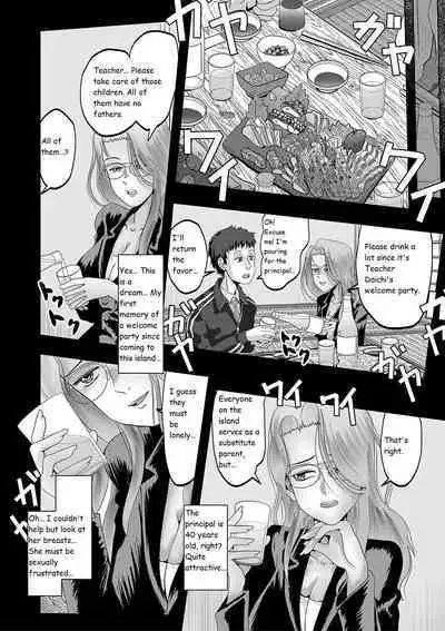 Little Girl Harem Impregnation Island