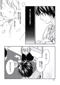 [Yurihara Aki] Kutsushita de Ecstasy