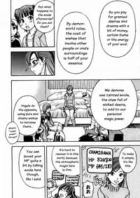 [Shiwasu no Okina] Shining Musume. 3. Third Go Ahead! [English] [Overlook] [Decensored]