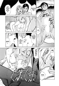 [Hazuki Kaoru & Kasuya Hideo] Hotel de Dakishimete Vol. 4 - Yawahada Mankitsu (Complete) [English] [Tadanohito]