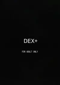 (C85) [DEX+ (Nakadera Akira)] Marida Cruz 5 (Kidou Senshi Gundam UNICORN)