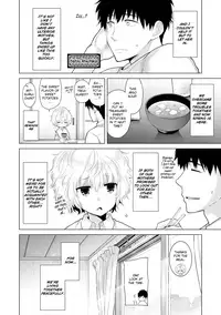 [Shiina] Noraneko Shoujo to no Kurashikata | Living Together With A Stray Cat Girl Ch. 11-12 [English] [obsoletezero]