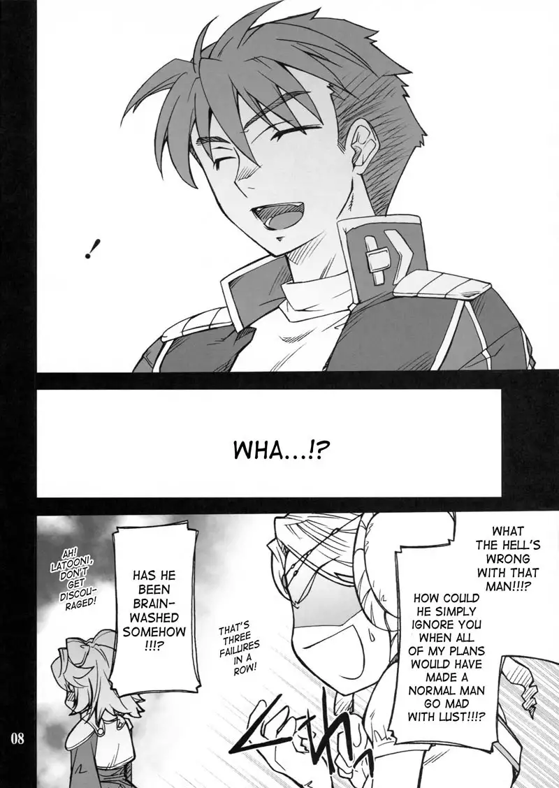 Intermission If Code 11