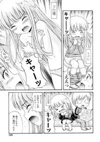 [Nendo.] Bishoujo Sister Koakuma Kei