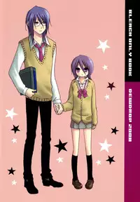 [DEW DROP (Sakurai Kouki)] Netherland Dwarf (Bleach)