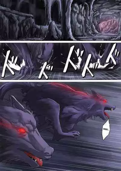 Shrine Maiden Demon Rape