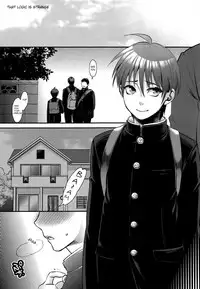 (C91) [Pish Lover (Amatake Akewo)] Sono Rikutsu wa Okashii | That Logic is Strange [English] [Rydershakur]