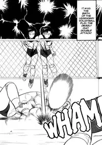 [Ogami Wolf] Super Taboo 8 [English]