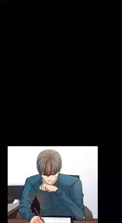 [週一] [CreamMedia] 家教老師 1-40 官方中文（連載中）