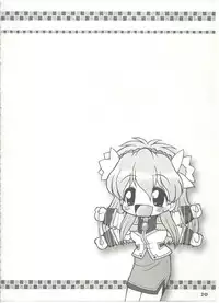 [Circle Energy] Min(na)to Buramyanshu (Galaxy Angel)