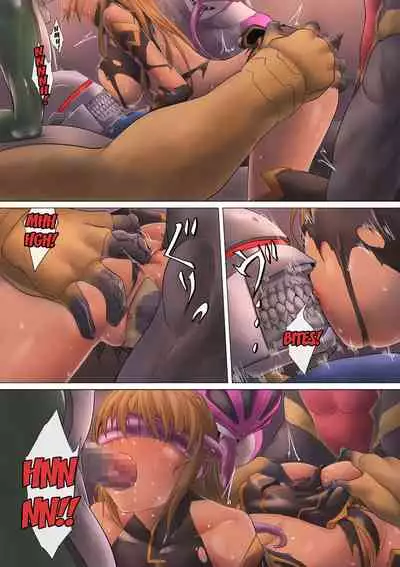 Heroine Violation: Swapped Between 5 Enemies