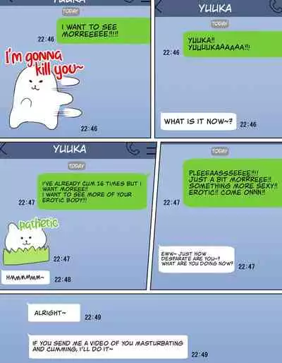 YUUKA'S VERSION of Because my childhood friend is not interested in sex, I fucked his friend instead