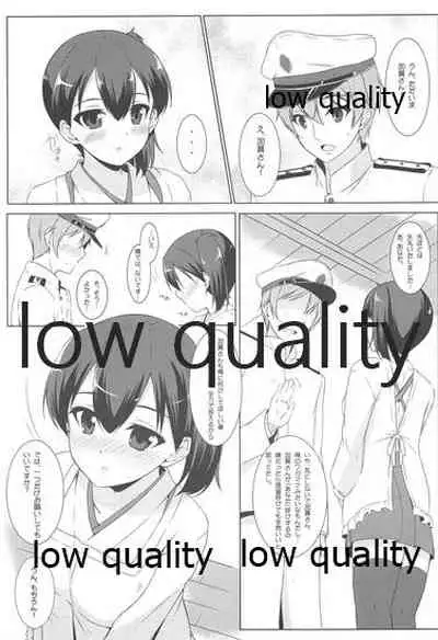 (COMIC1☆8) [Matatabi Sanjou (HaRu)] Kaga-san to Shinkonchuu... (Kantai Collection -KanColle-)