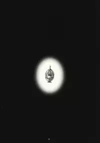 (COMIC1☆5) [HIGH RISK REVOLUTION] Gishiki - Sacrifice (Puella Magi Madoka☆Magica)