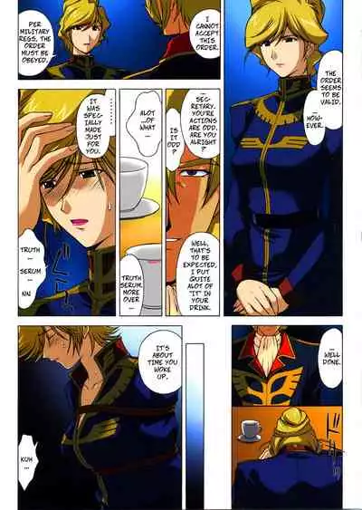 ZEON Lost War Chronicles