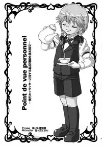 (Reitaisai 11) [Madou Shiryoushitsu (Arashi-D-Akira, emina)] FAMILIA (Touhou Project)