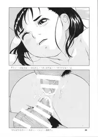 [Momonga Club (Hayashibara Hikari)] Shoujo no Houteishiki - Girls of Equation [Digital]