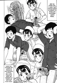 [Nitta Jun] Kenritsu Seishidou Center | Prefectural Centre For Sexual Guidance [English] [SaHa]