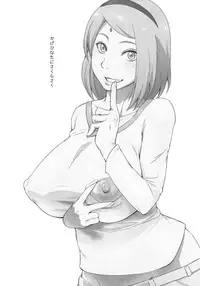 (C90) [Karakishi Youhei-dan Shinga (Sahara Wataru)] Kage Hinata ni Sakura Saku (Naruto)