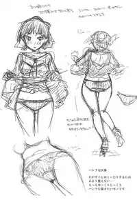 (C94) [Candy Pop (Itou Ei)] Neko Musume Suikan (Gegege no Kitarou)