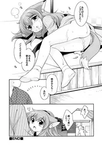 [Anthology] Shounen Shikou 23 - Josou Shounen Hyaku Monogatari