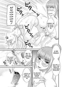 [Kawamori Misaki] Megumi-san wa Musuko no Kanojo Ch.1-8 [English]