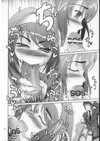 (C70) [D-heaven (Amanogami Dai)] Suzumiya Haruhi no iji (The Melancholy of Haruhi Suzumiya)