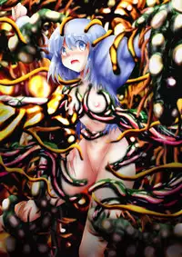 [Dende] Fushigi Sekai -Mystery World- Nonona 37 ~Nonona no Koushuchitsu Shime Inkangoku, Tsubaki no Sonin Kansou Kousoku Mushi Kui Ingokukei~