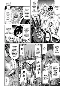 (COMIC1☆6) [Circle Taihei-Tengoku (Horikawa Gorou)] Athena no Nikutsubo | Athena's Flesh Sleeve (Saint Seiya) [English] [EHCOVE]