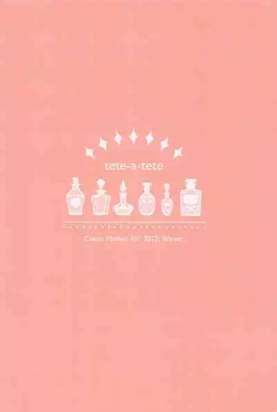 (C101) [tete-a-tete (Yuunagi Show)] Syrup (VOCALOID)