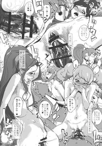 (COMIC1☆10) [C.N.P (clone Ningen)] Freak (Aikatsu!)