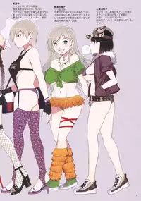 (C79) [Alice no Takarabako (Mizuryu Kei)] Maria-sama ga Miteru Baishun 4 + 1~3 Soushuuhen (Maria-sama ga Miteru) [English] [desudesu]