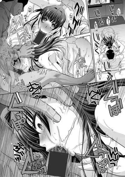 COMIC Shingeki 2021-05