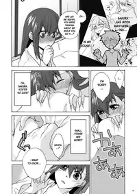 (C77) [TRIP SPIDER (niwacho)] Hitohira (Fate/stay night) [English] [desudesu]