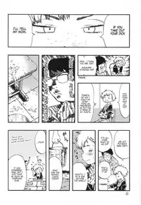 (C90) [Minori Kenkyuujo (Minori Kenshirou)] Minori Kenkyuujo Soushuuhen 2012~2015 | Minori Kenkyuujo Collection 2012~2015 [English] =LWB=