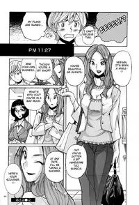 [Kojima Miu] Nympho Maman Boshi Soukan - Mama no Shikyuu wa Boku no Mono Ch. 1-5 [English] [Fated Circle]