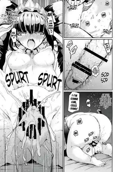 Mata Raisei de Aimashou. | Let's Meet Again in the Afterlife.