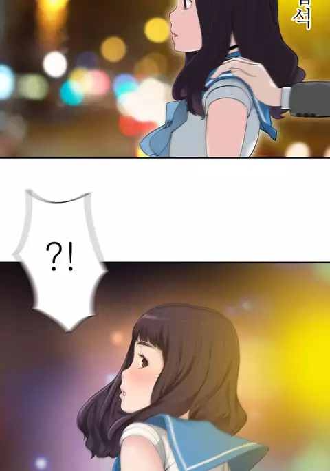 Tissue Thieves Ch.1-29