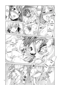 [peachpulsar (Mira)] Himitsu no Yuri Esthe Friend Course | Secret Yuri Salon, Friends Course [English] [Yuri-ism] [Digital]