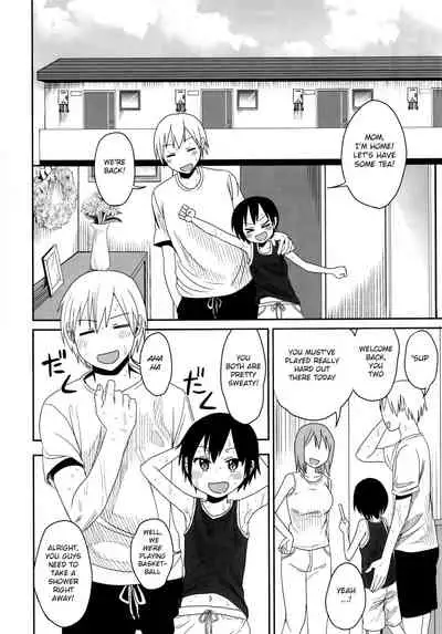 (C96) [Arekusa Thunder (Arekusa Mahone)] Shikoshiko Sukebe Archives LO no Sho [English] [BSN]