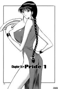 [Nagashima Chousuke] Pururun Seminar Vol. 2 (Complete) [English] [Tadanohito]