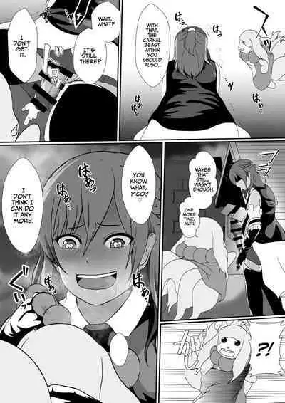 Futanari Injuu ni Kisei Sareta Mahou Shoujo | The Magical Girl Parasitized by a Futanari Sex Beast