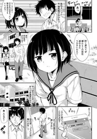 COMIC BAVEL 2019-04 [Digital]